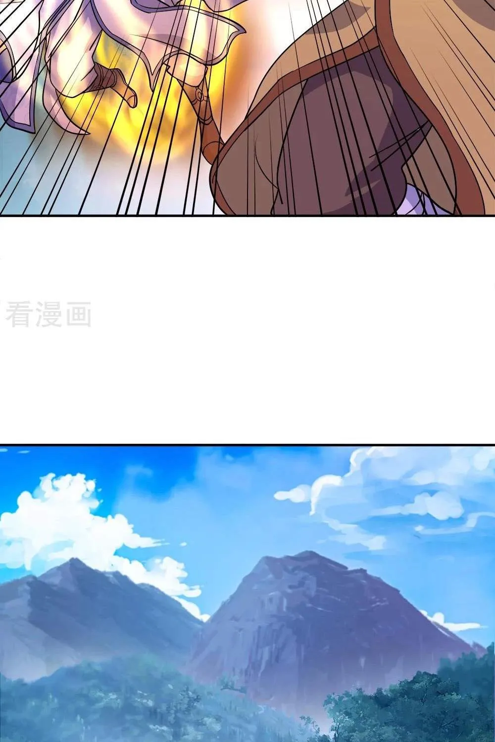 Chapter 406 — page 71