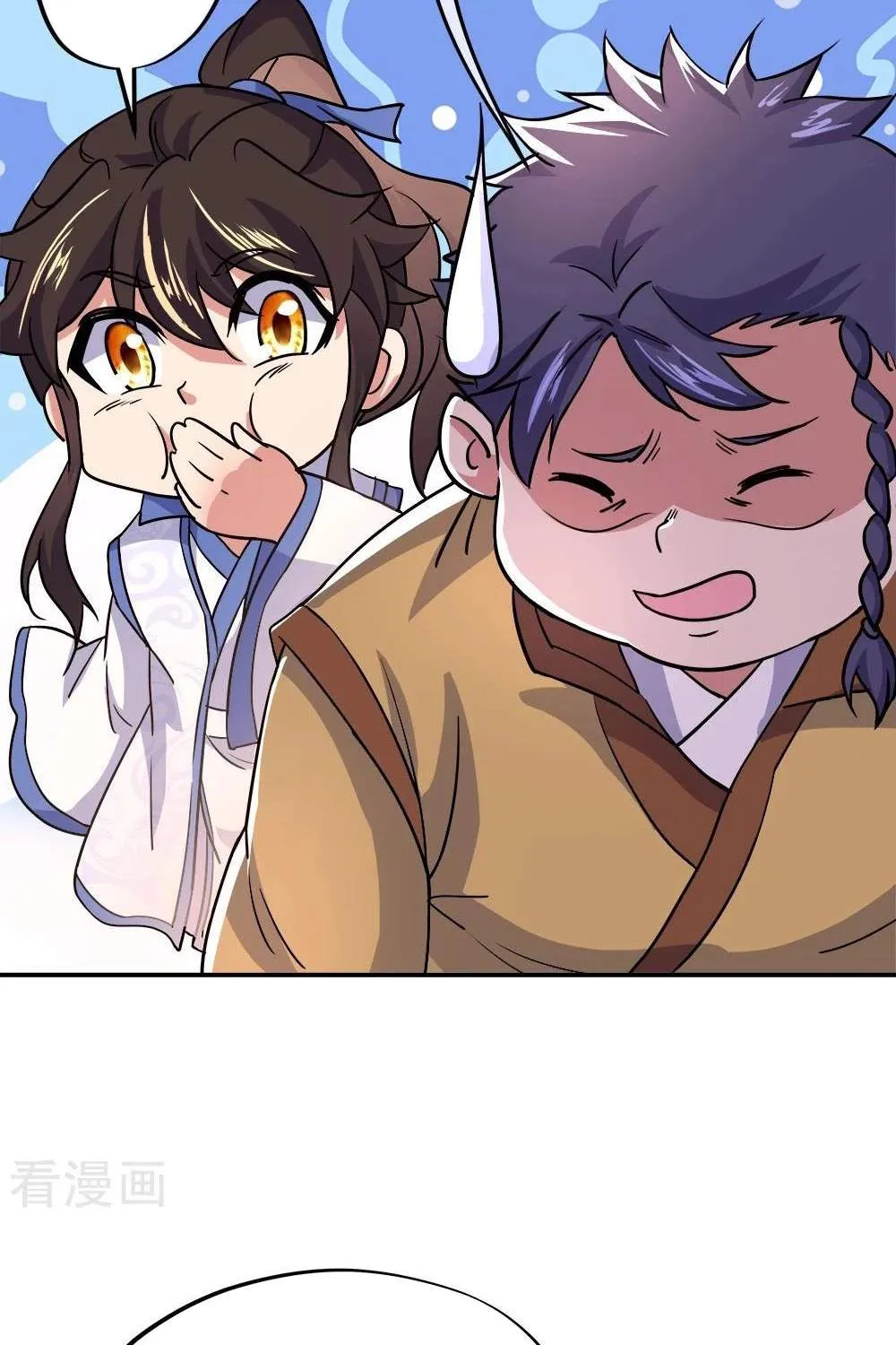 Chapter 406 — page 81