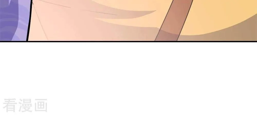 Chapter 406 — page 84
