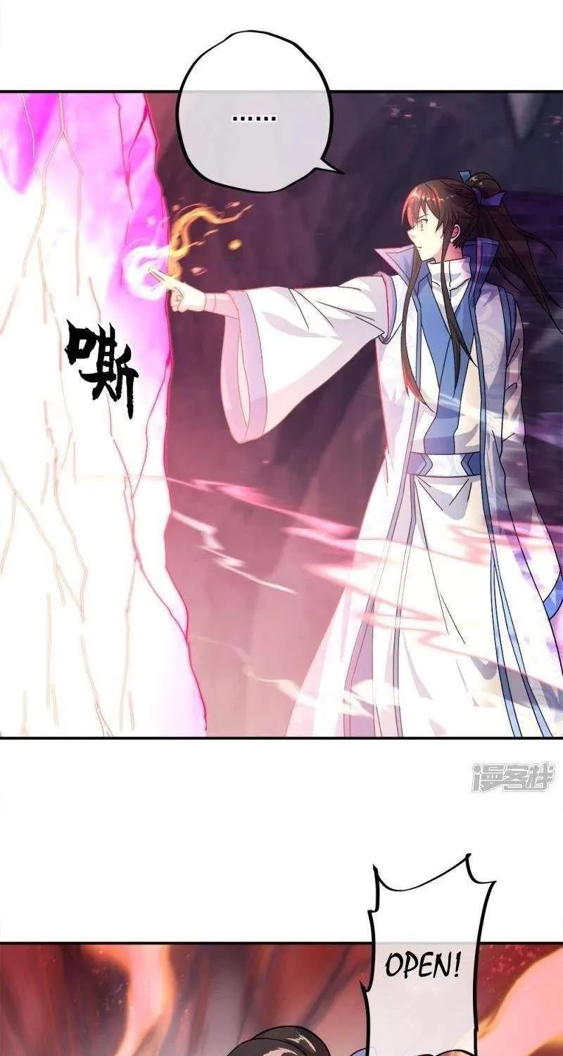 Chapter 407 — page 28
