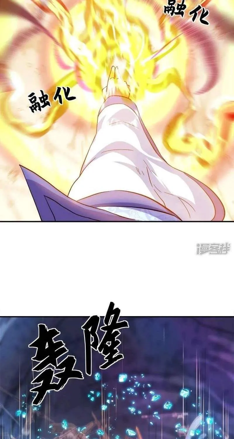 Chapter 407 — page 32