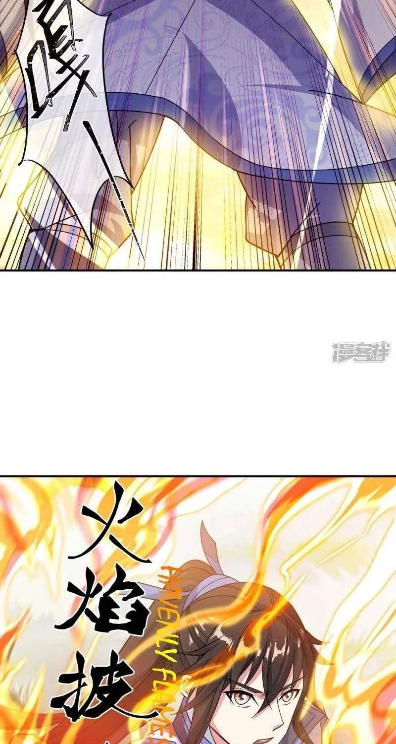 Chapter 407 — page 64