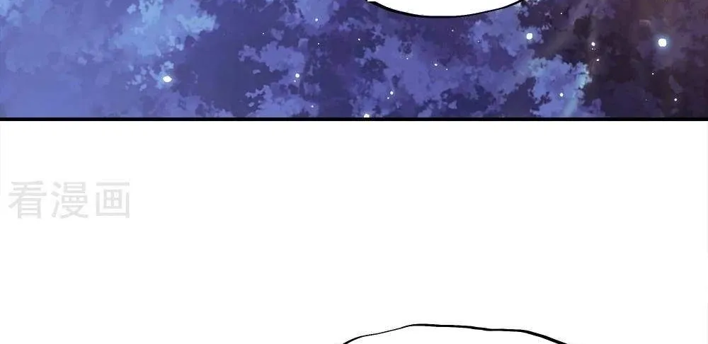Chapter 409 — page 10