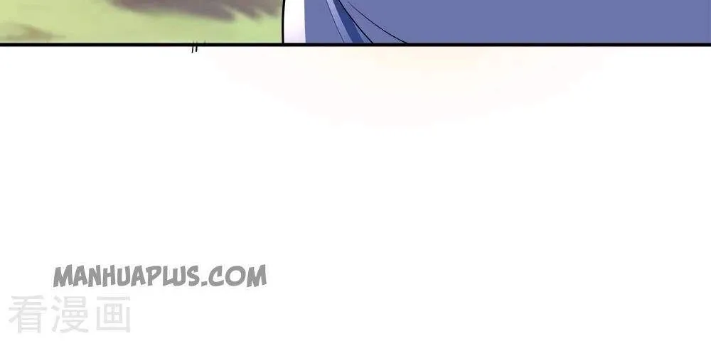 Chapter 409 — page 18