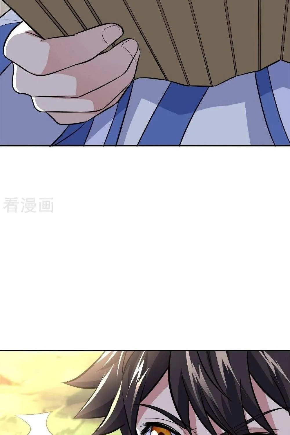 Chapter 409 — page 21