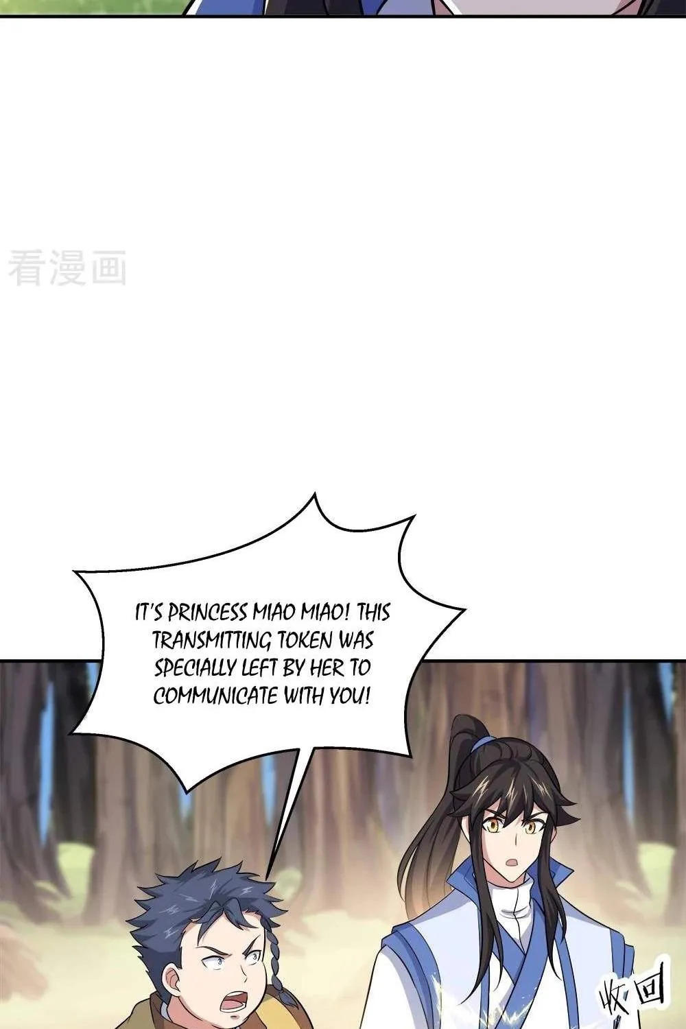 Chapter 409 — page 23