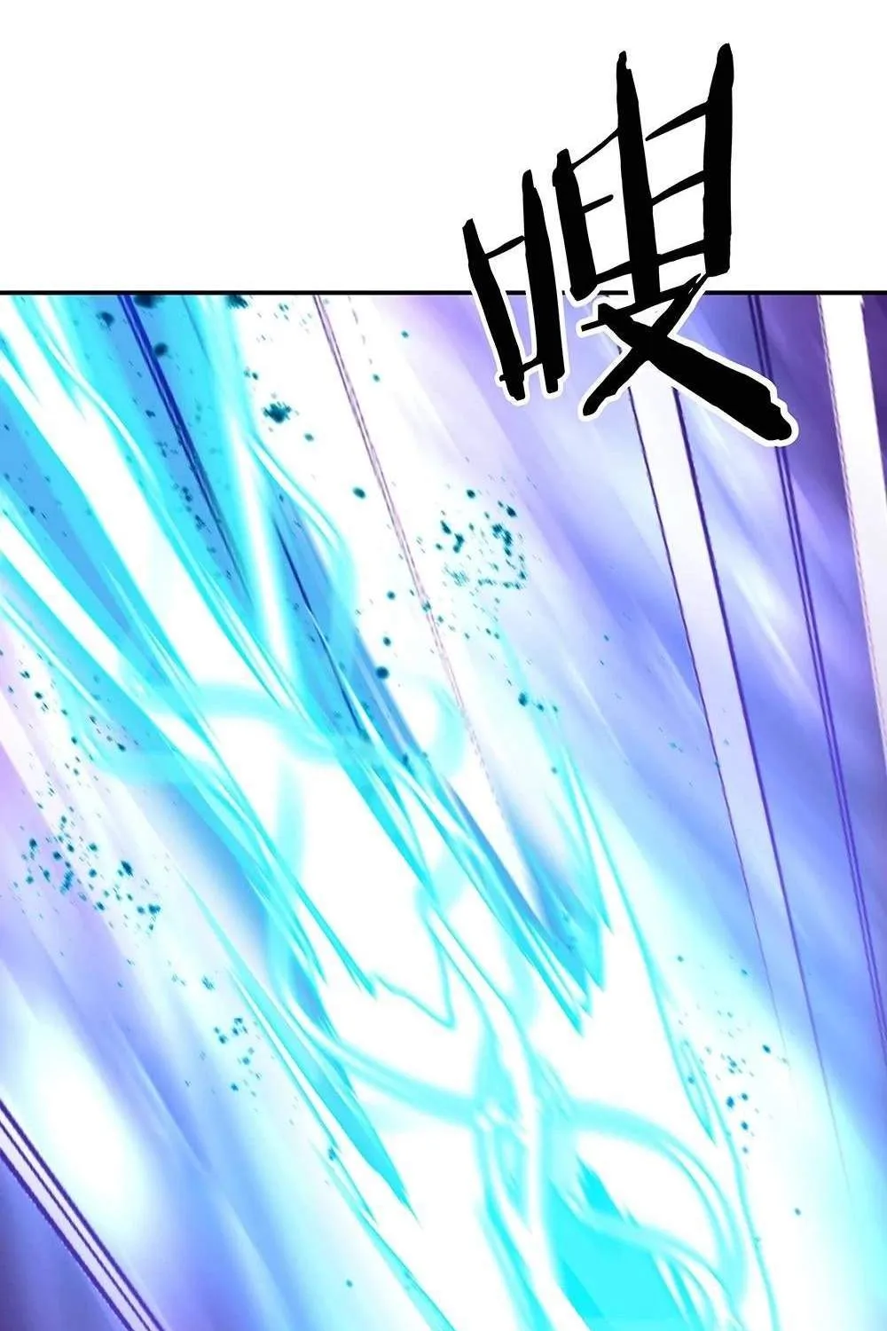 Chapter 410 — page 105