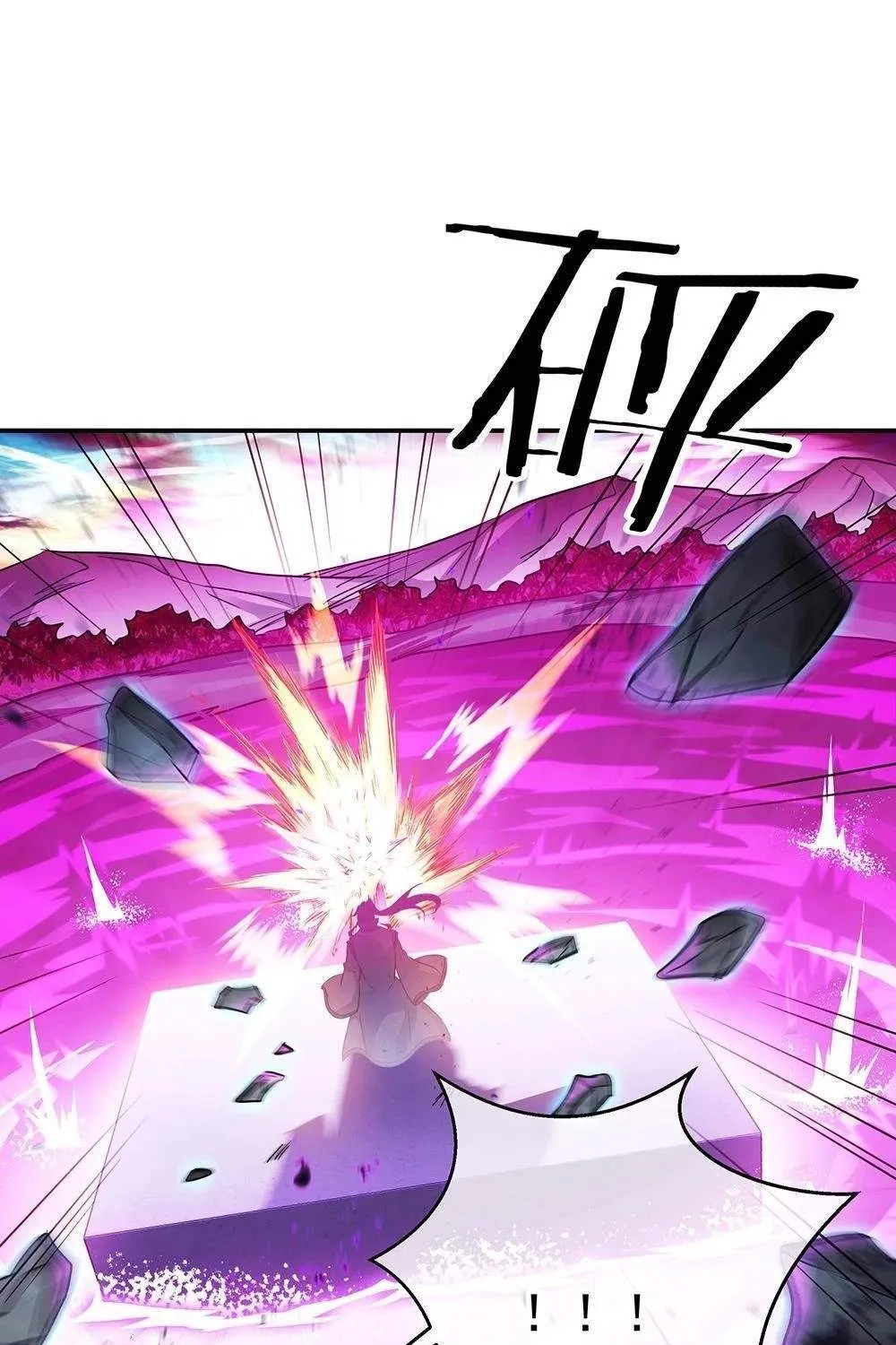 Chapter 410 — page 63