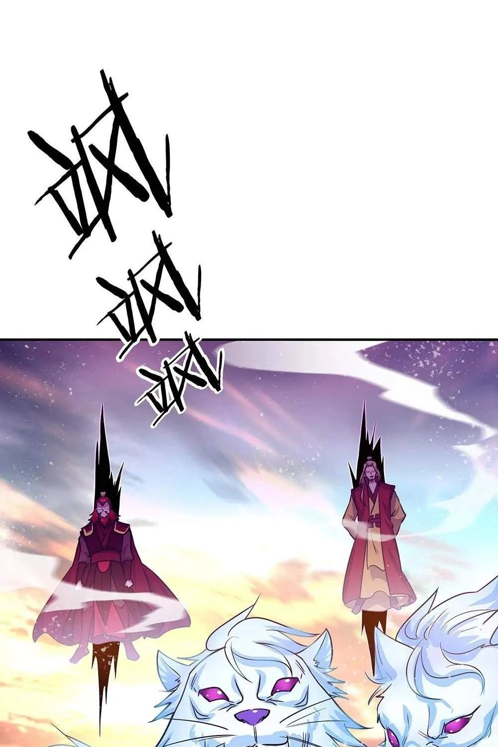 Chapter 410 — page 95