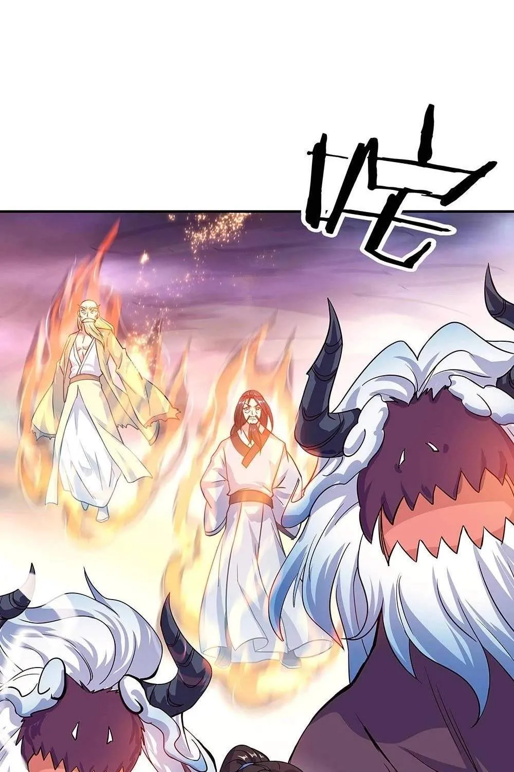 Chapter 411 — page 3
