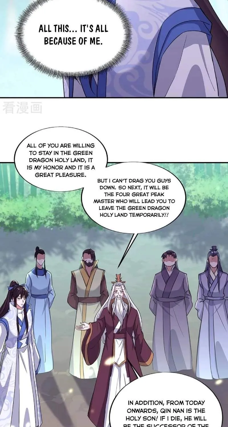 Chapter 412 — page 11