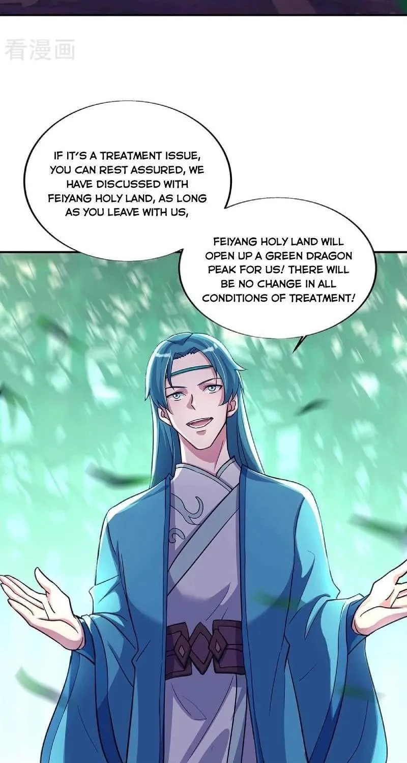 Chapter 412 — page 3