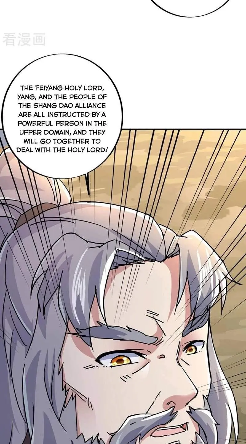 Chapter 412 — page 36