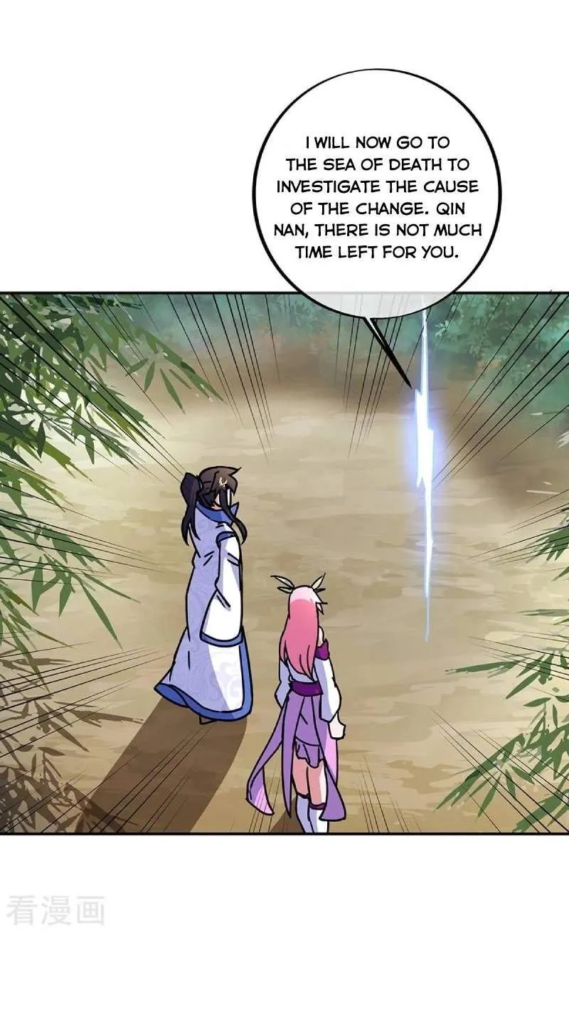 Chapter 412 — page 42
