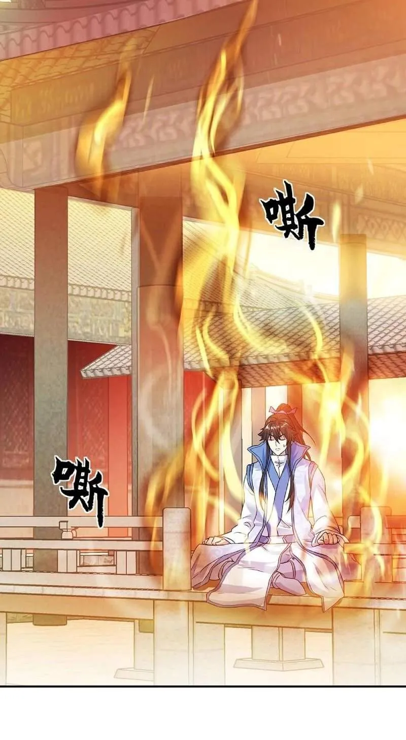 Chapter 412 — page 60