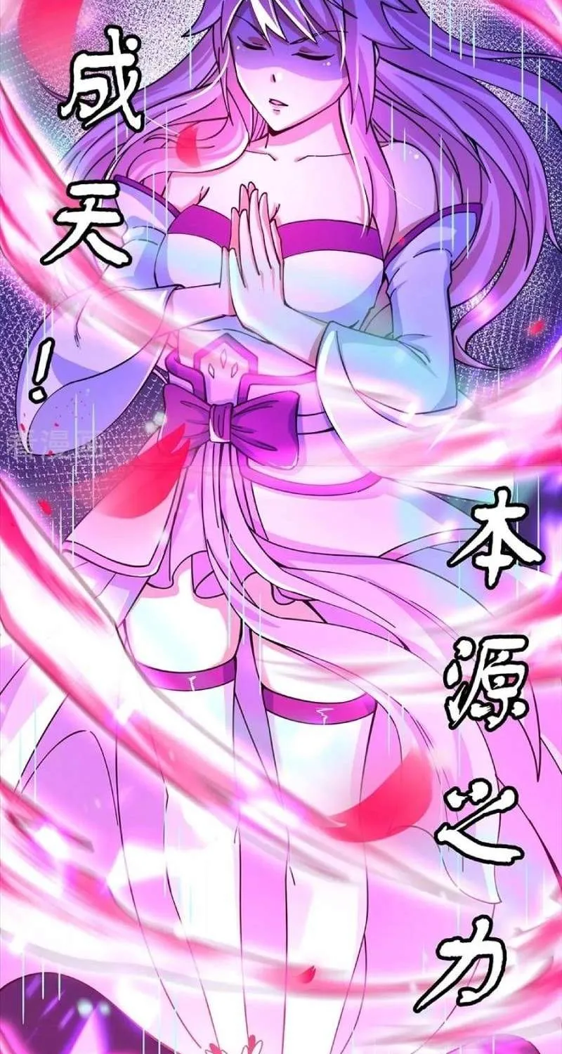 Chapter 413 — page 41