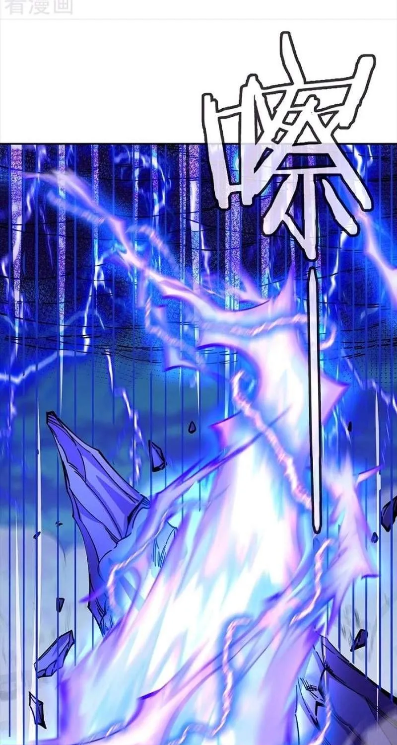 Chapter 413 — page 69