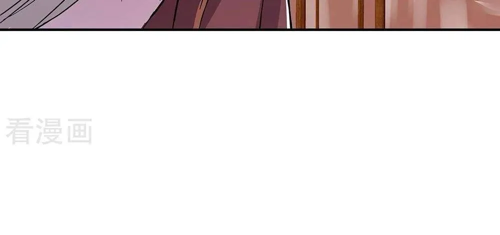 Chapter 414 — page 62