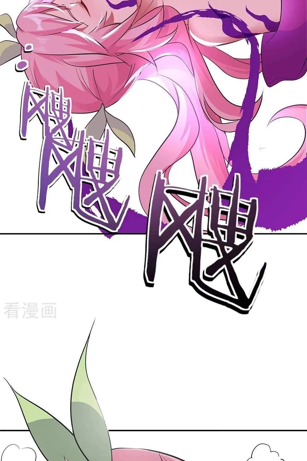 Chapter 414 — page 93