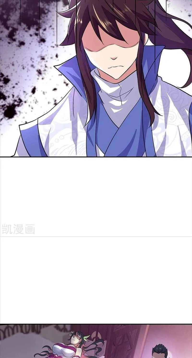 Chapter 415 — page 25
