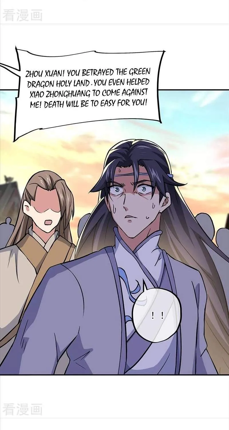 Chapter 416 — page 13
