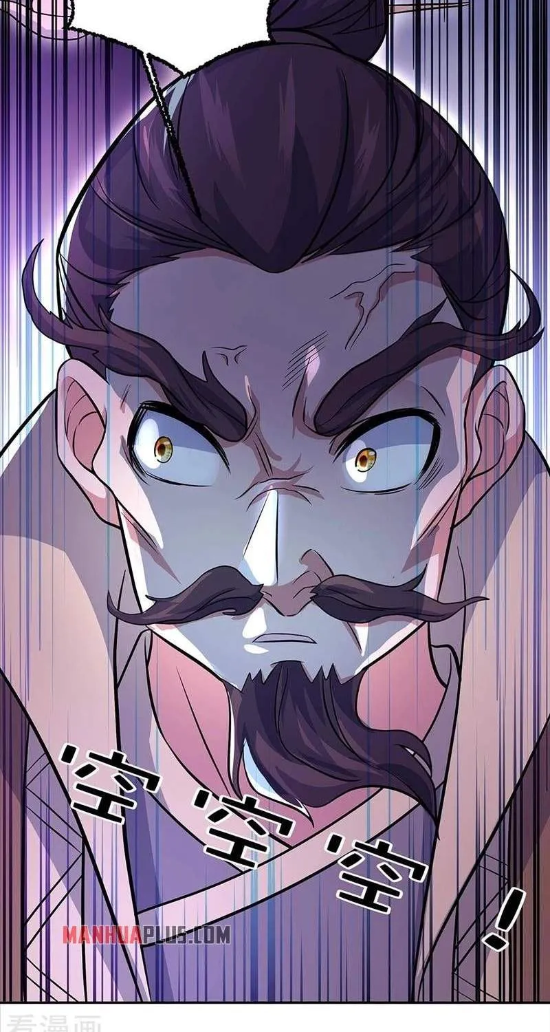 Chapter 416 — page 66