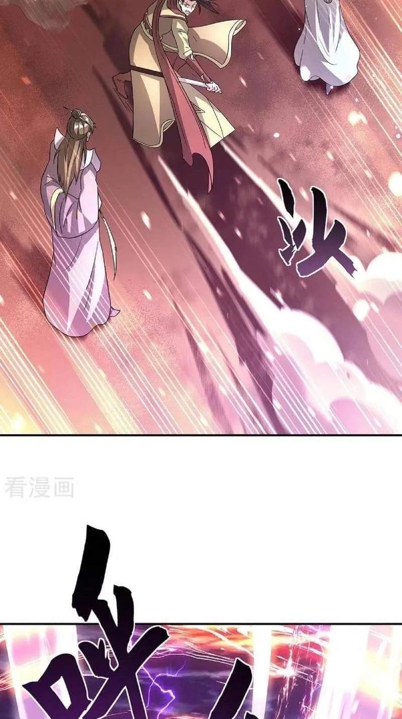 Chapter 417 — page 66