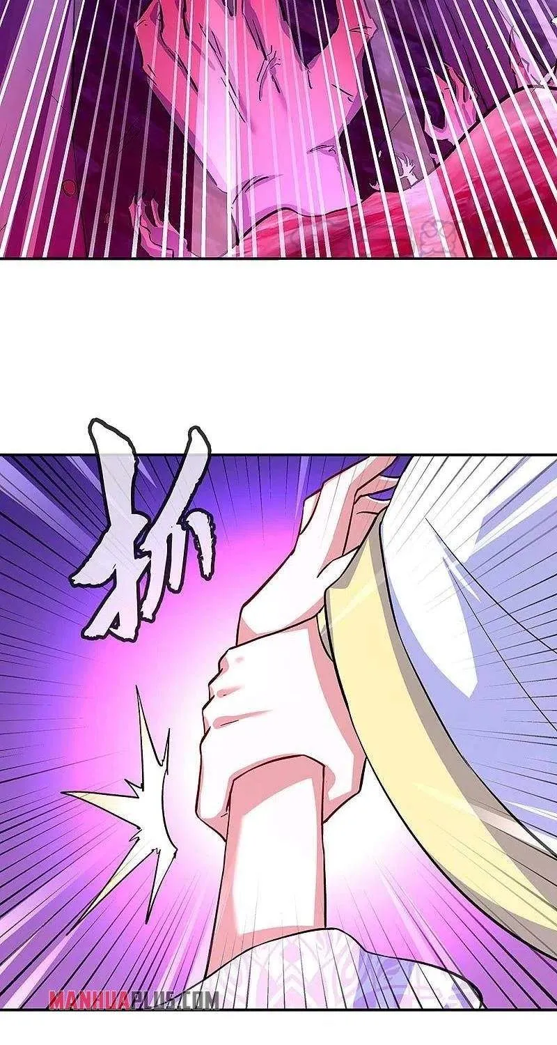 Chapter 420 — page 36