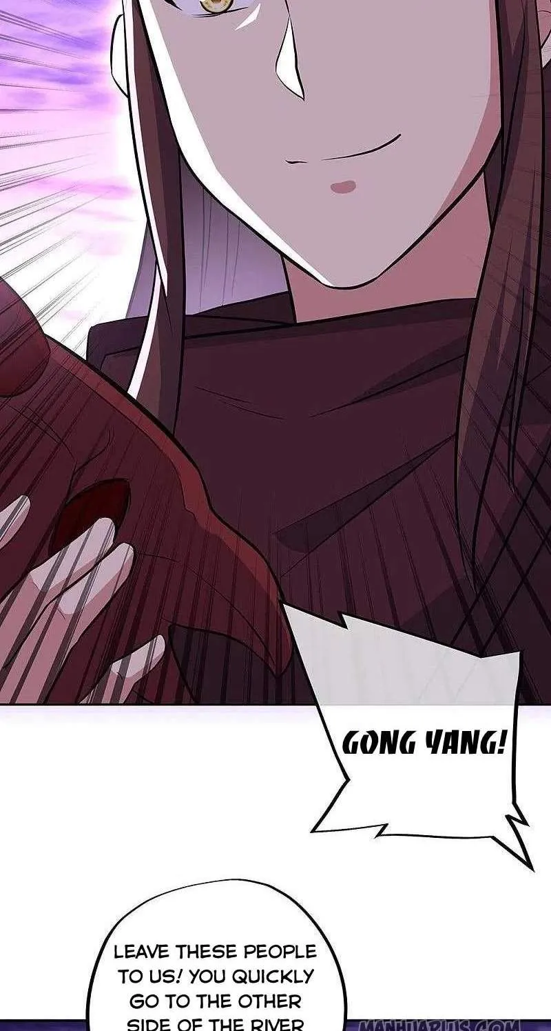 Chapter 420 — page 5