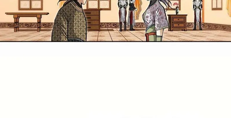 Chapter 43 — page 67