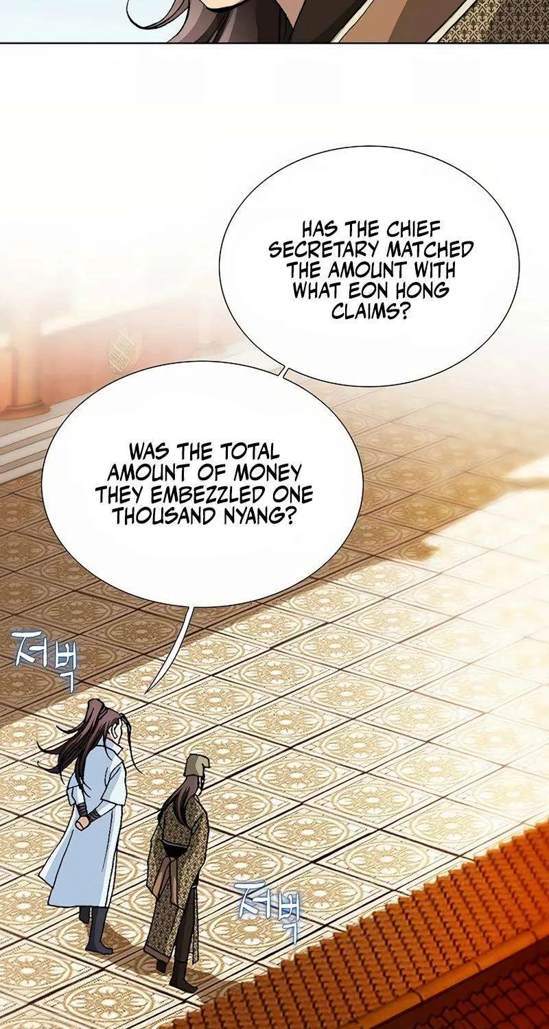 Chapter 43 — page 82
