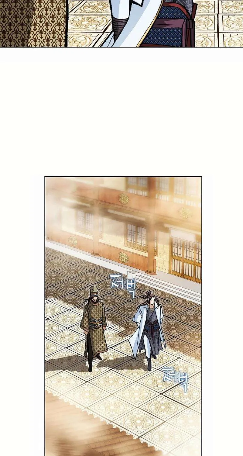 Chapter 43 — page 90