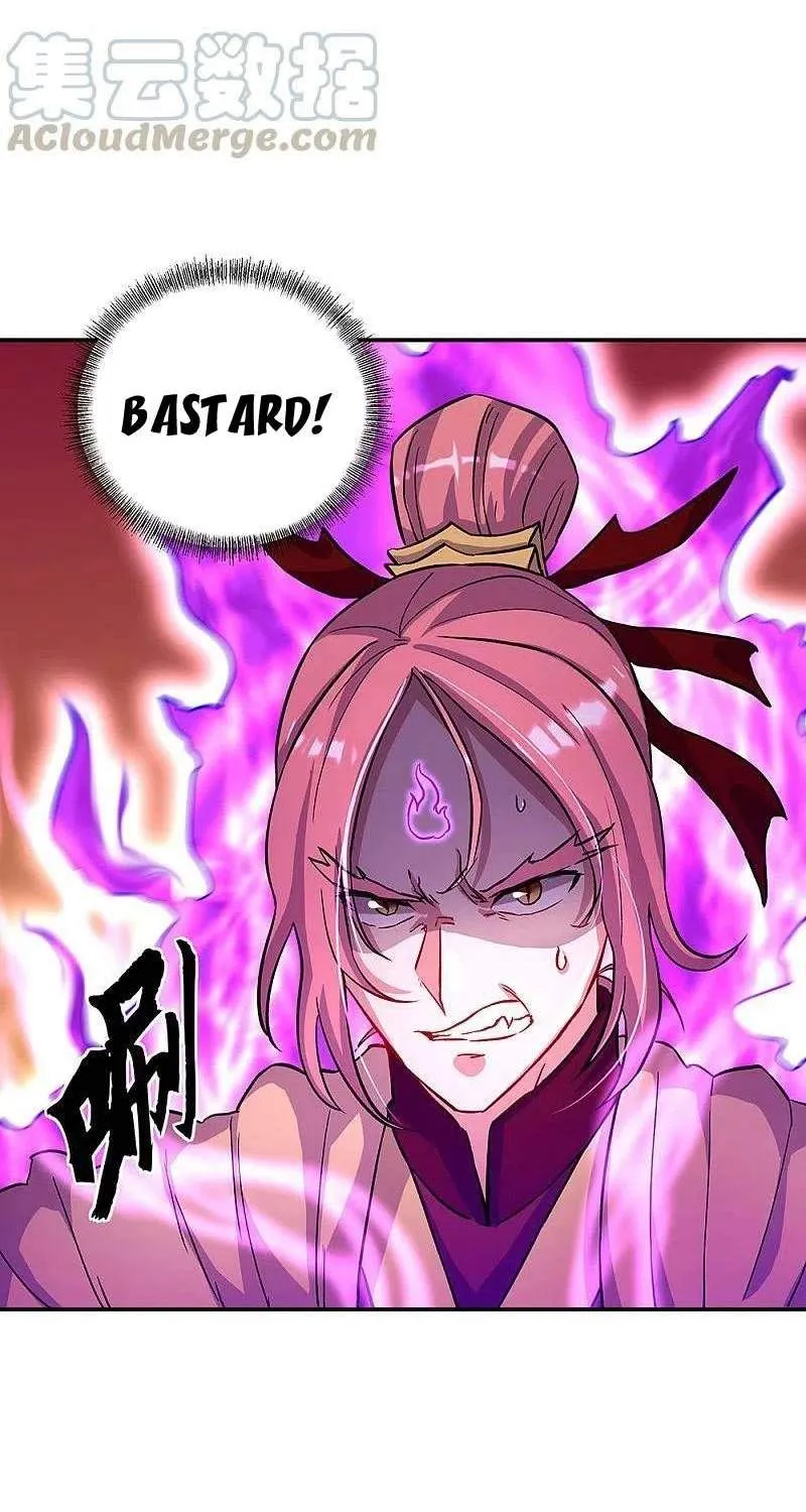 Chapter 422 — page 13