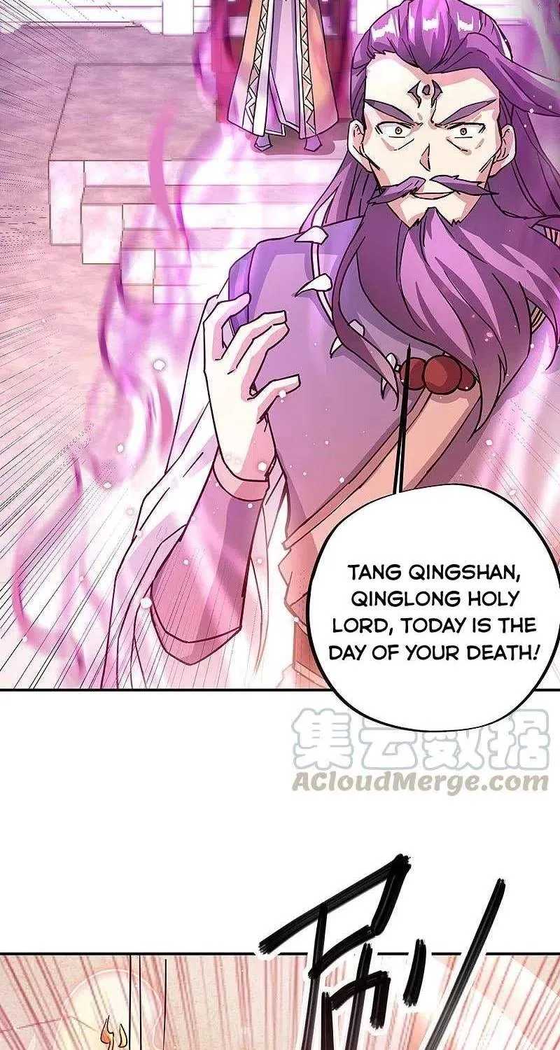 Chapter 422 — page 31