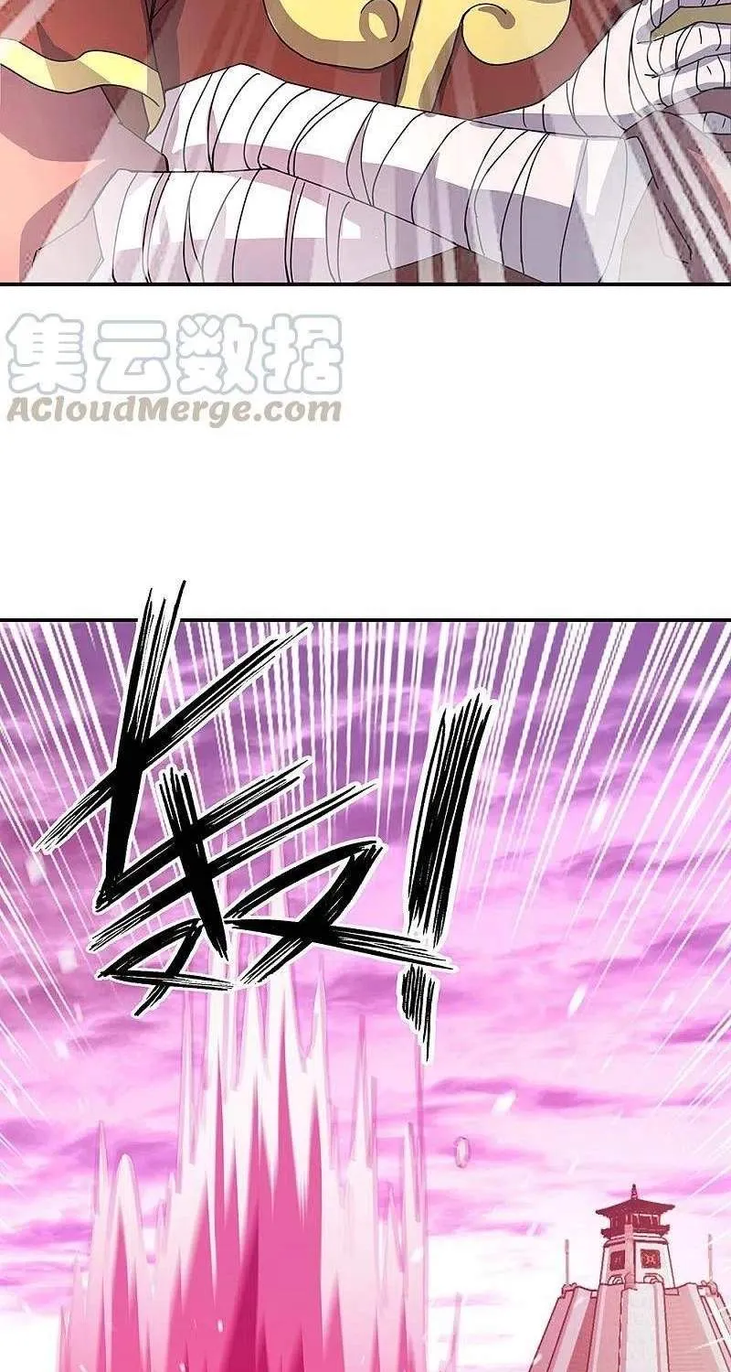 Chapter 422 — page 41