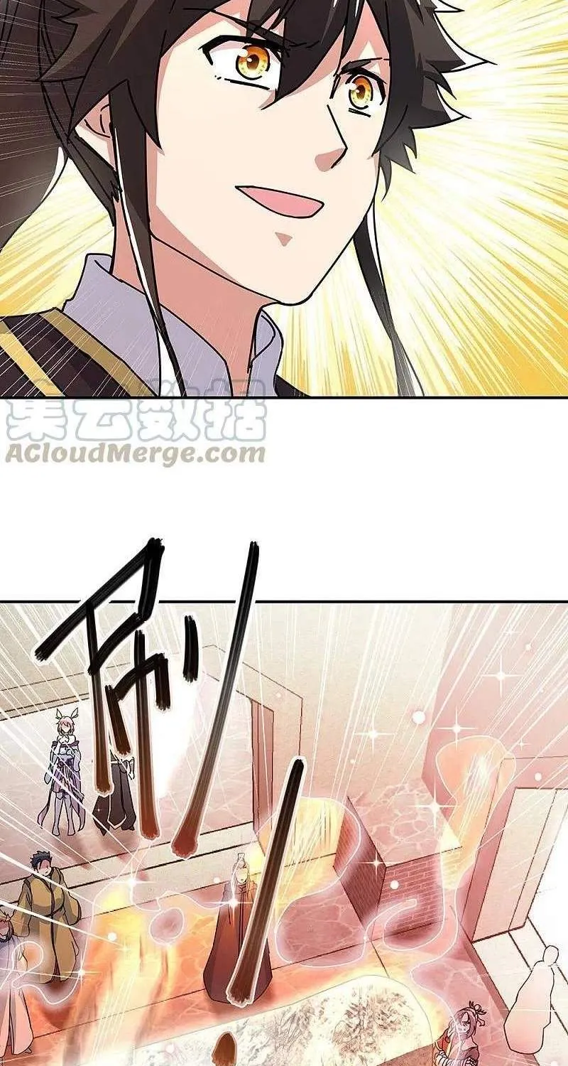 Chapter 422 — page 59