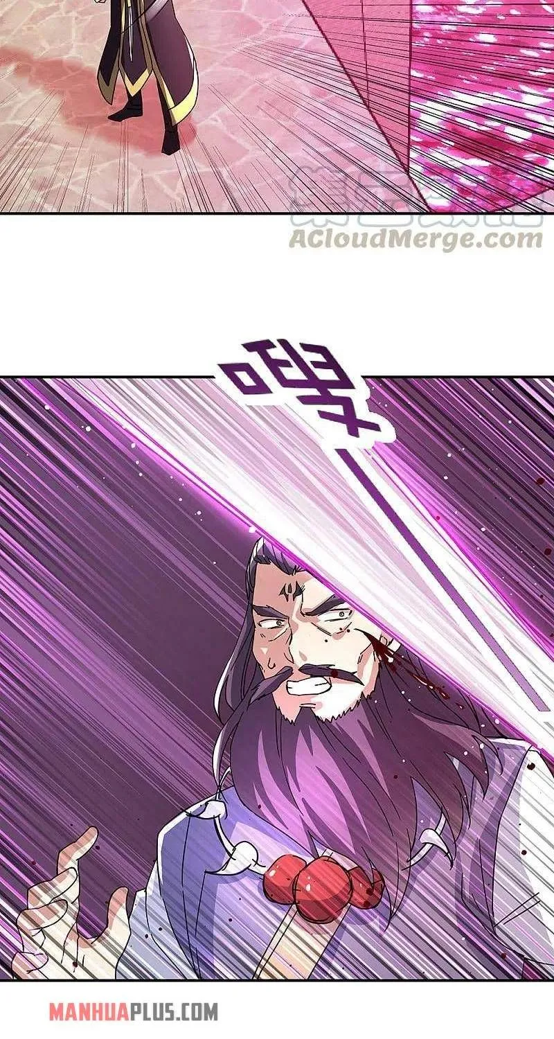 Chapter 422 — page 67