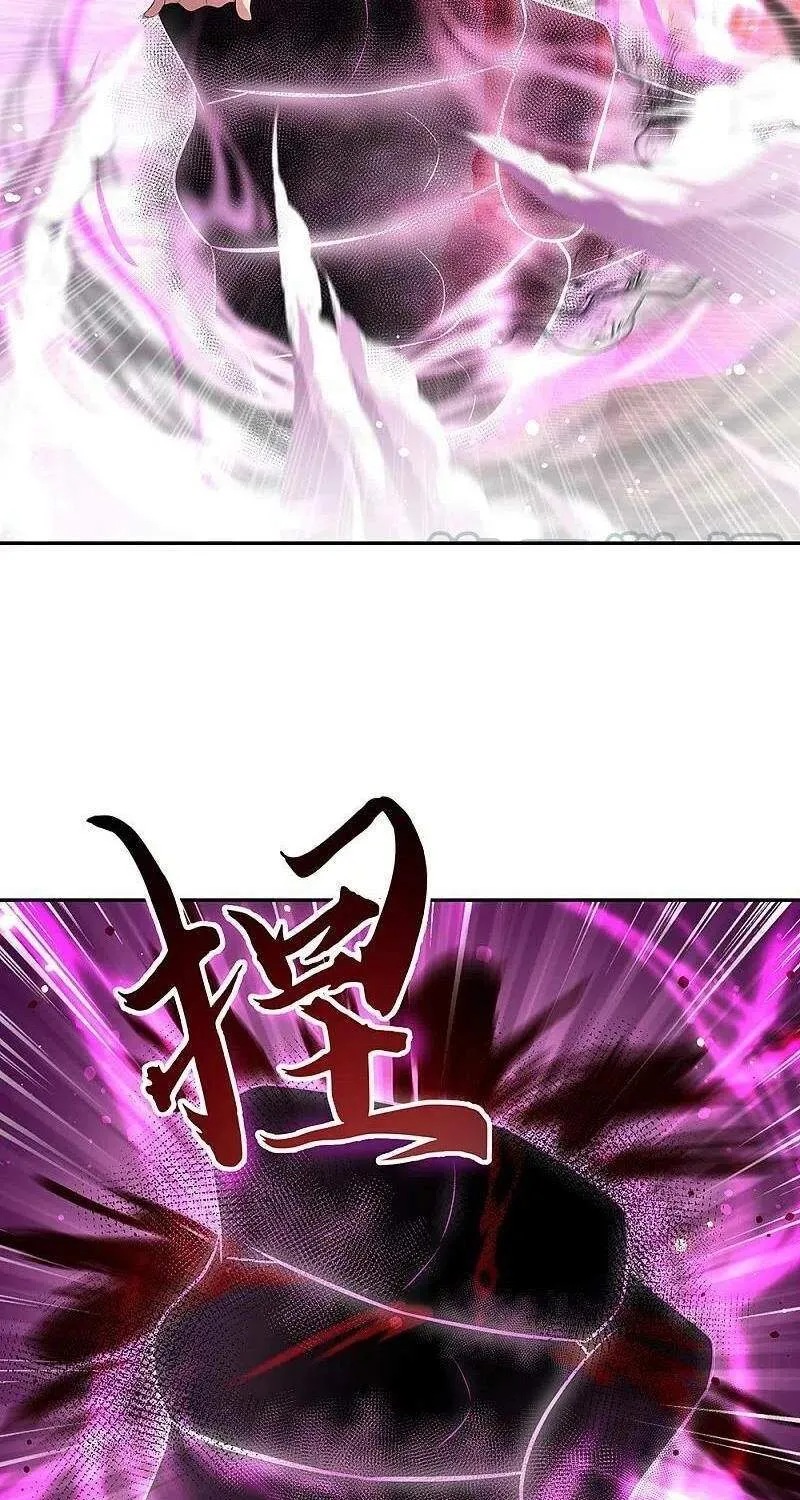 Chapter 423 — page 37