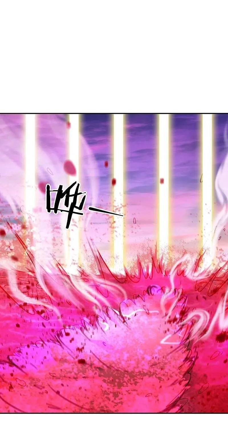 Chapter 424 — page 69
