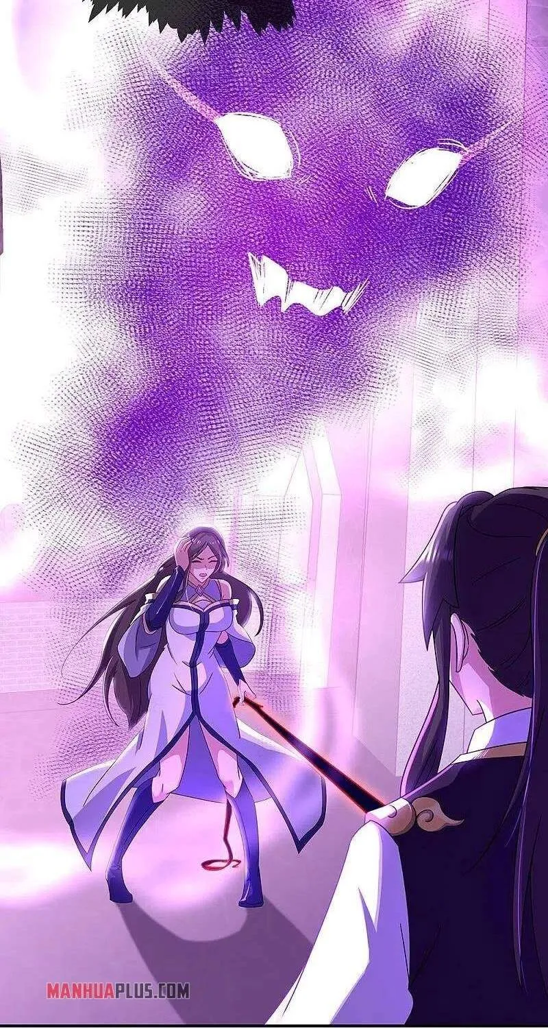 Chapter 425 — page 51