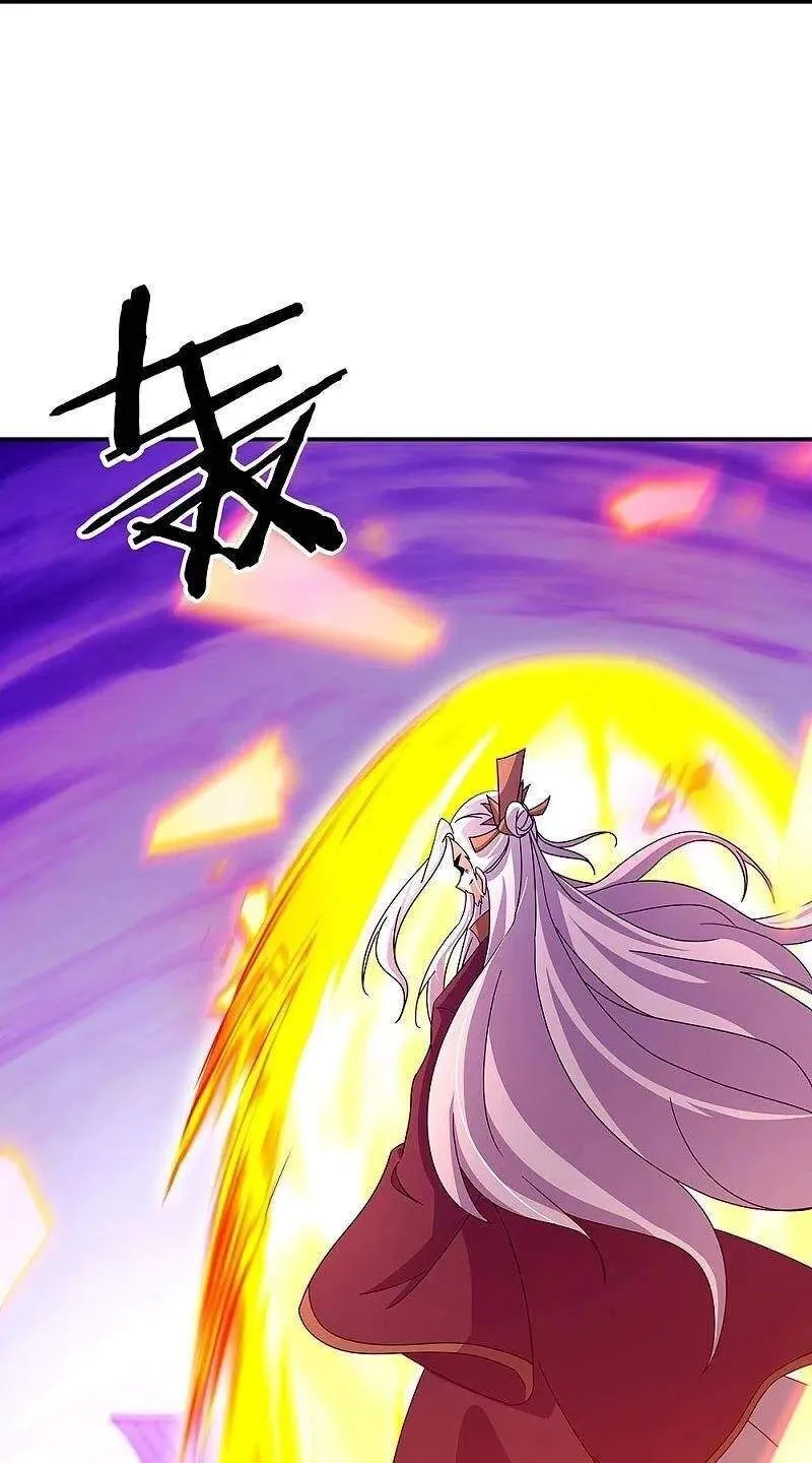 Chapter 425 — page 71