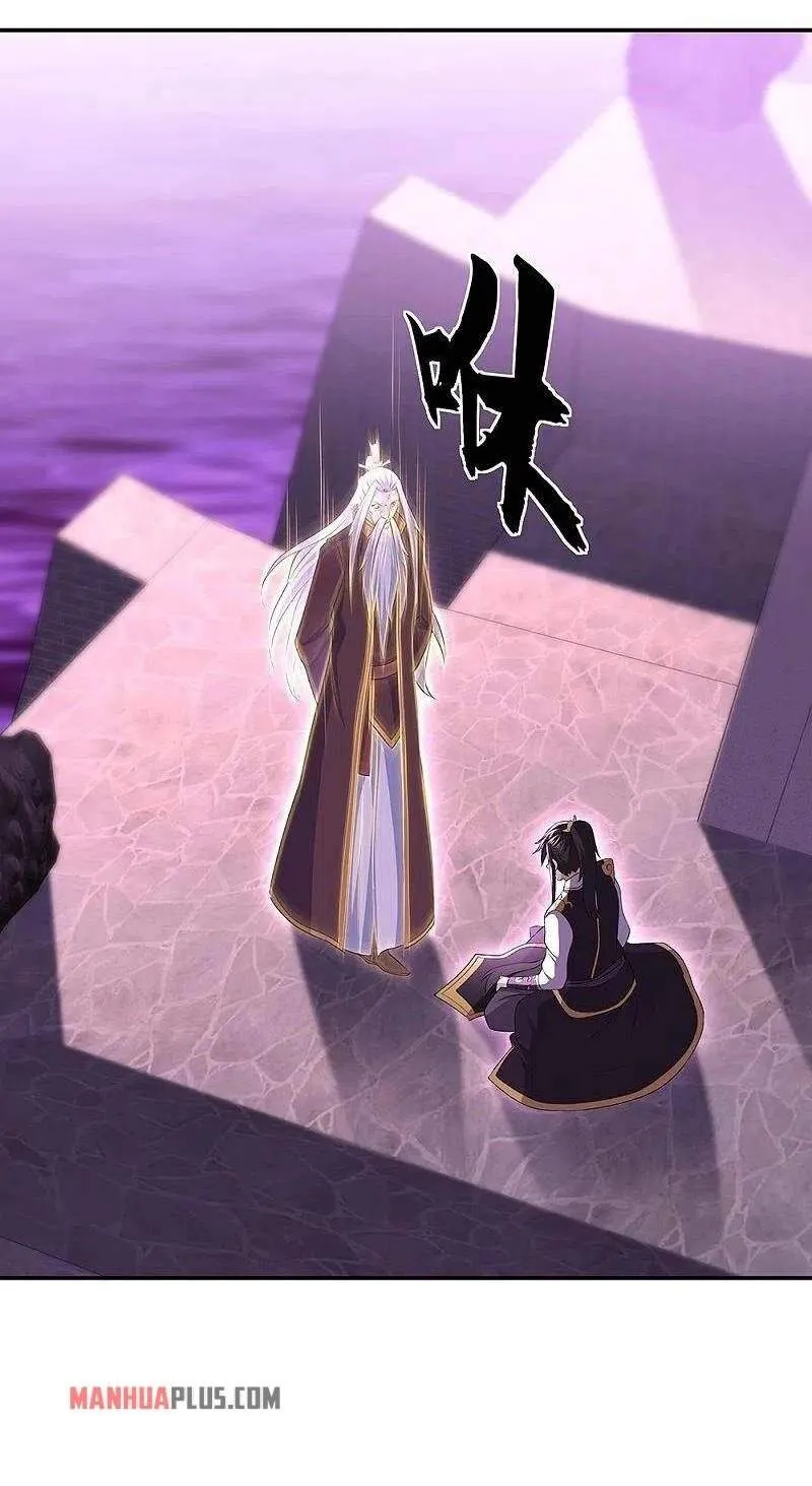 Chapter 425 — page 85