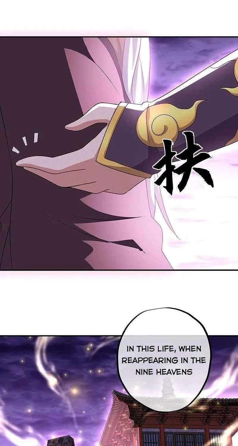 Chapter 426 — page 16