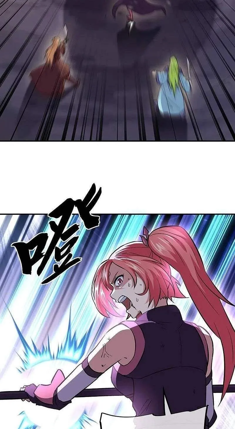 Chapter 426 — page 35