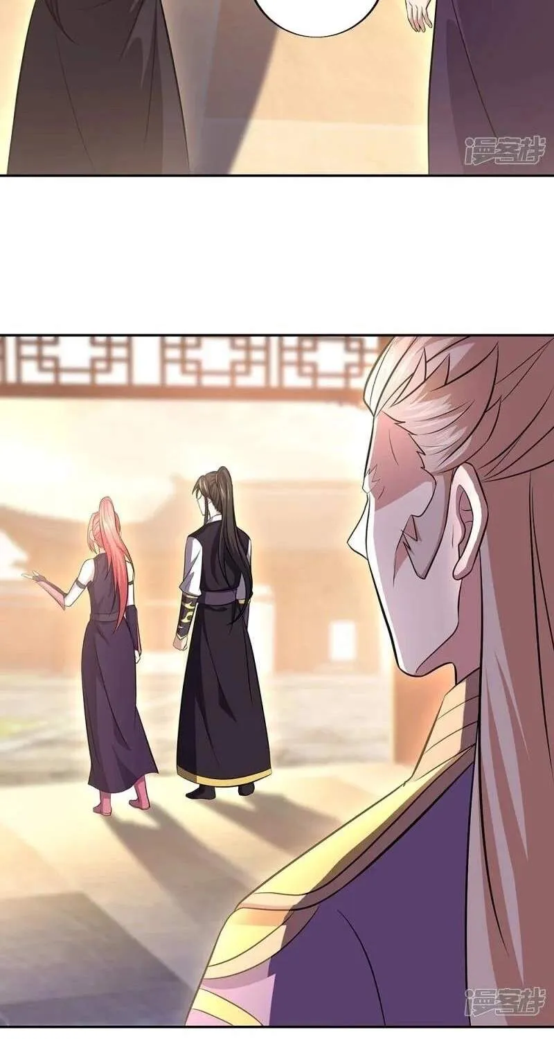 Chapter 428 — page 37
