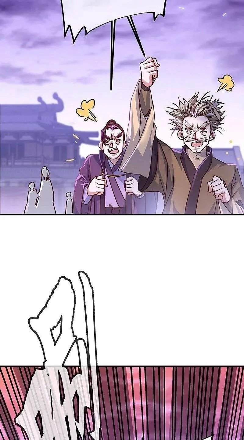 Chapter 432 — page 42