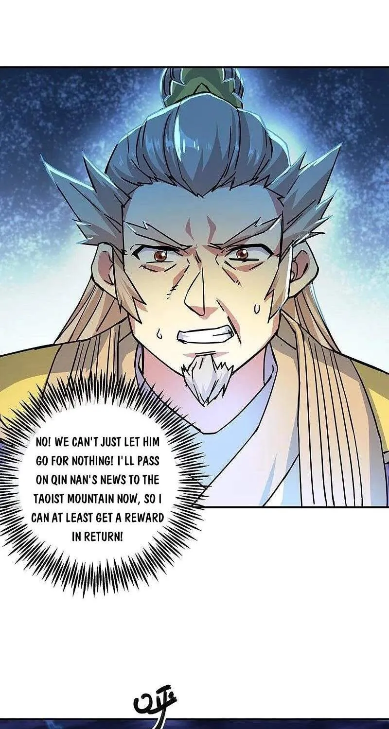 Chapter 432 — page 7
