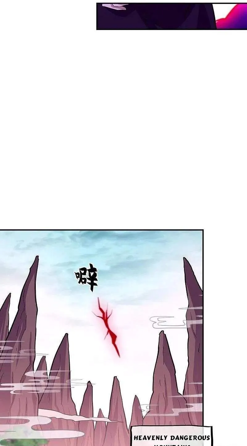 Chapter 432 — page 81