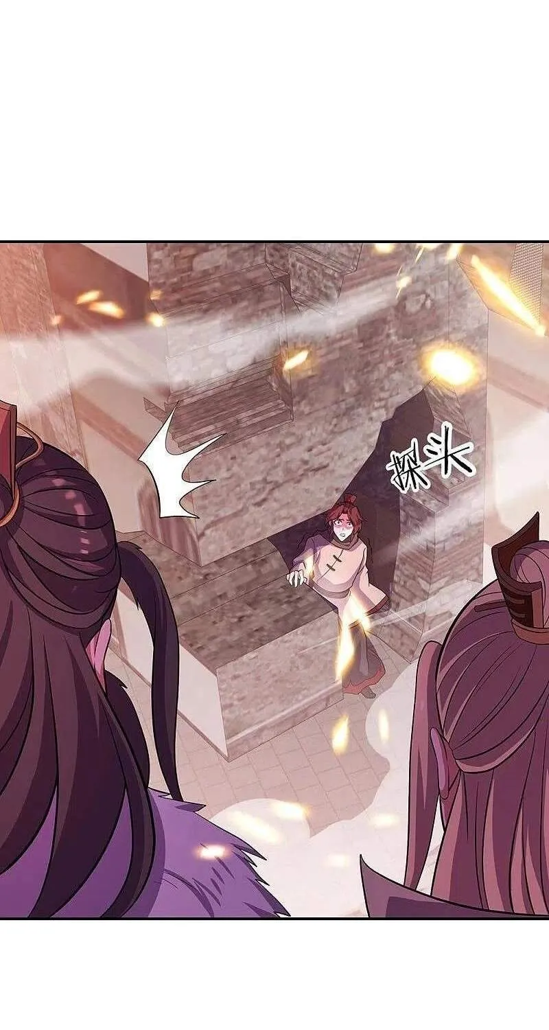 Chapter 433 — page 75
