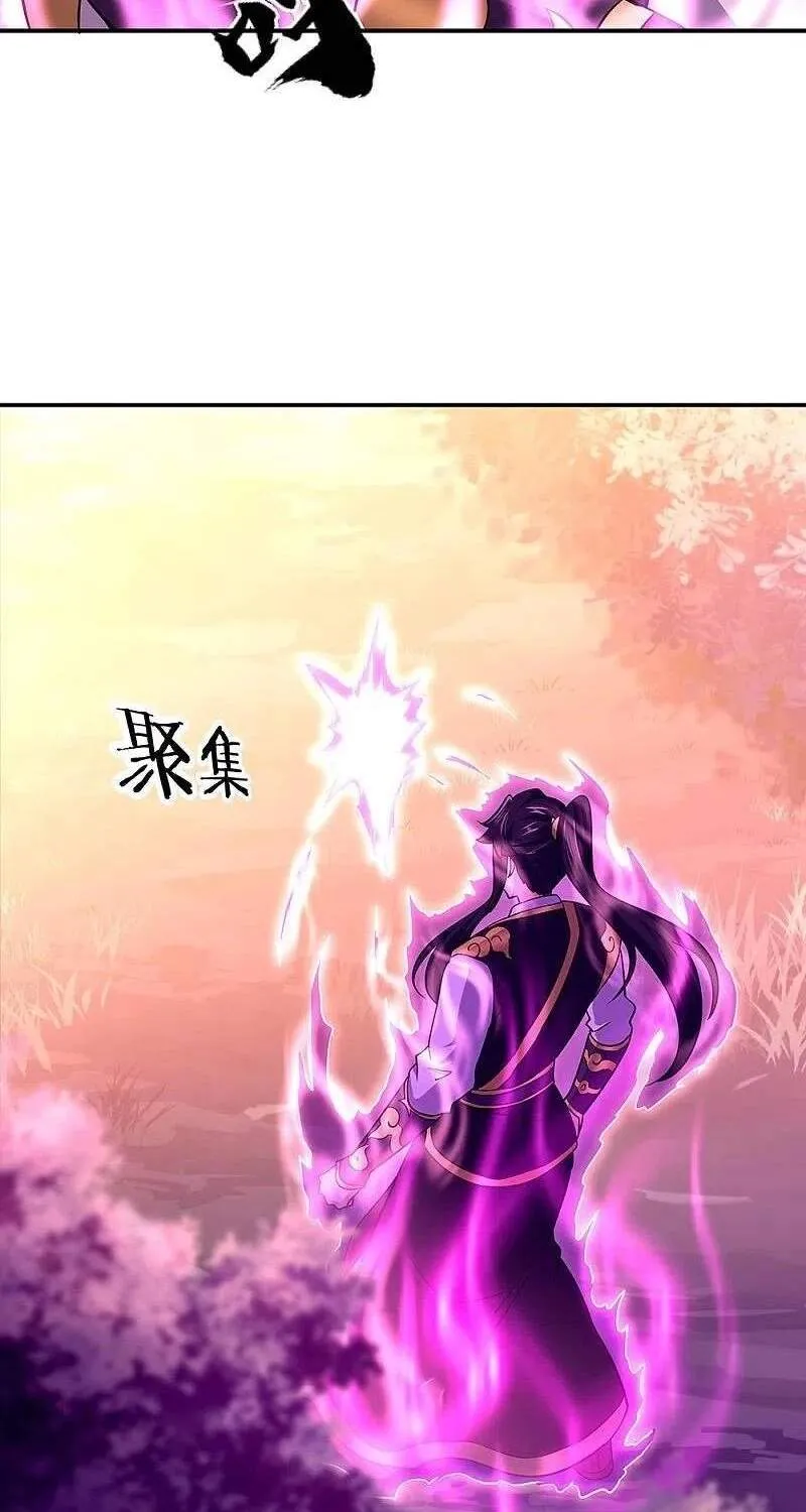 Chapter 433 — page 89